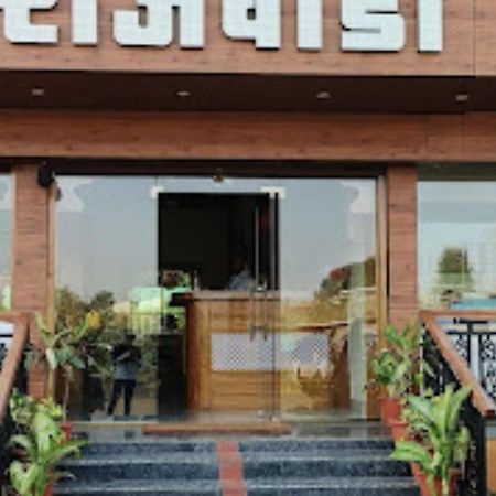 Hotel Rajwada Kapurhol Kapurwahal 외부 사진
