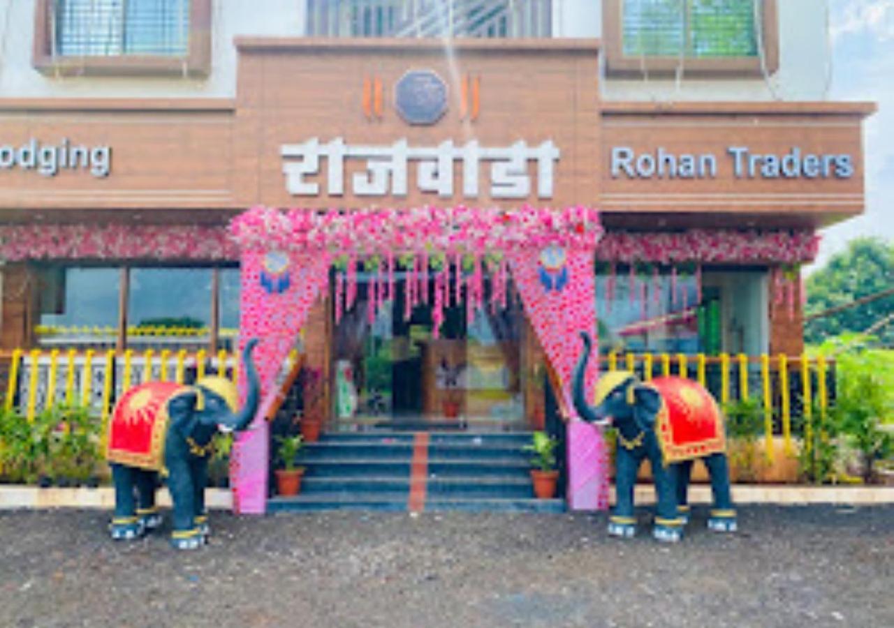 Hotel Rajwada Kapurhol Kapurwahal 외부 사진