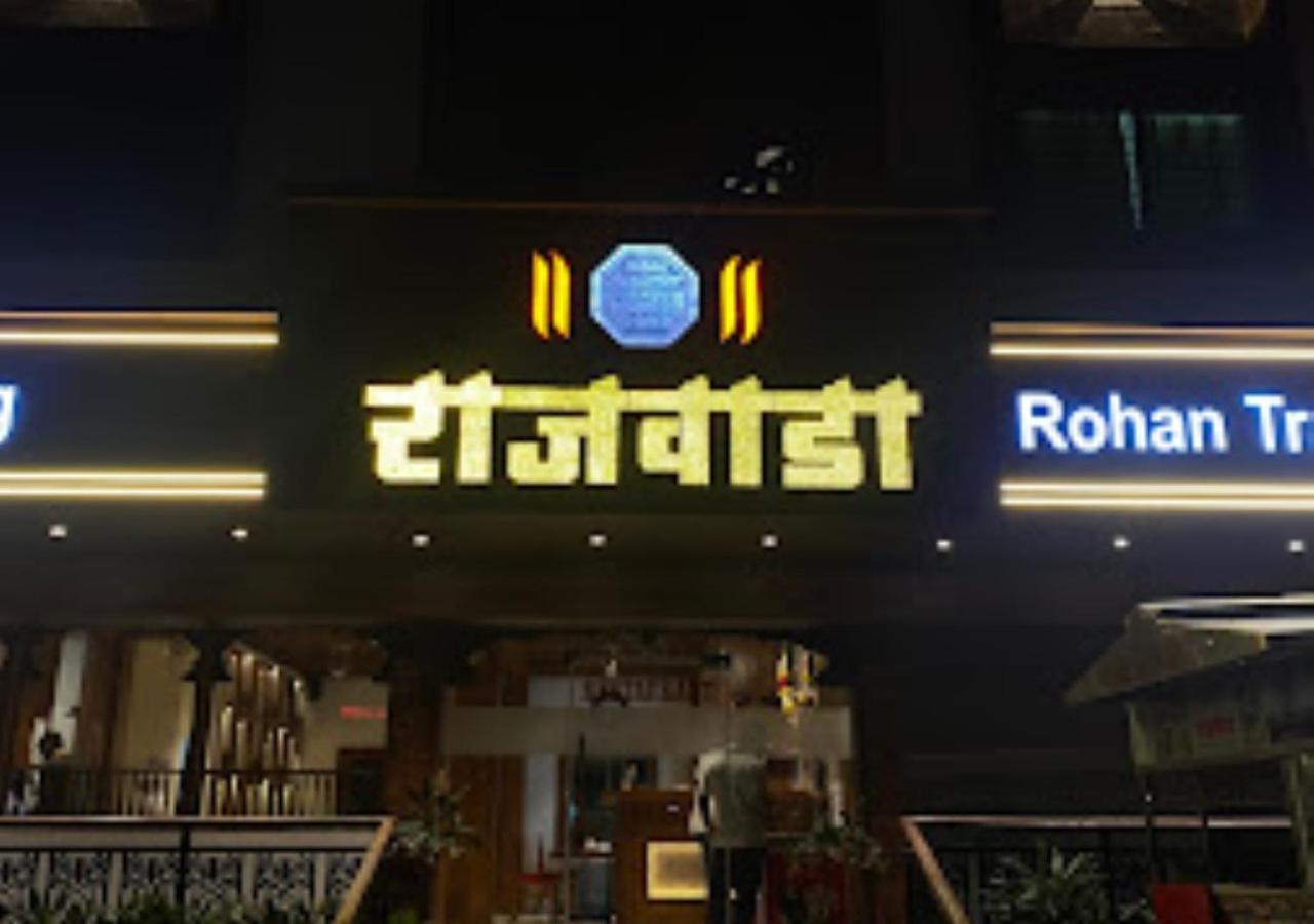 Hotel Rajwada Kapurhol Kapurwahal 외부 사진