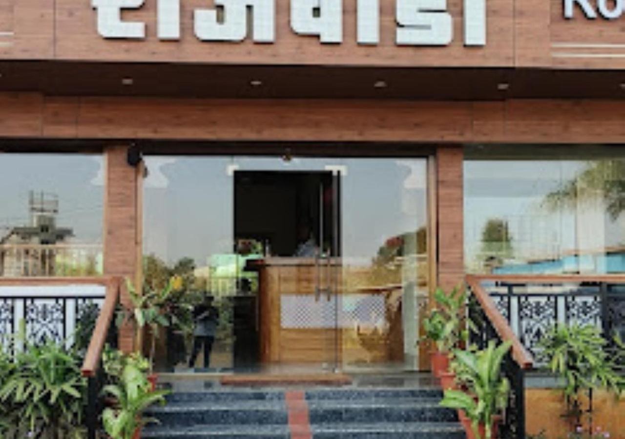 Hotel Rajwada Kapurhol Kapurwahal 외부 사진